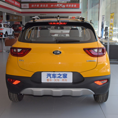 Combustible- 2021 KIA KX1 1.4L CVT SUV de gas / gasolina Coche con 4100*1735*15330mm Dimensiones
