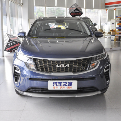 2021 KIA Sportage SUV Compacto 2.0L Peso del motor 1504 para adultos Envío mundial