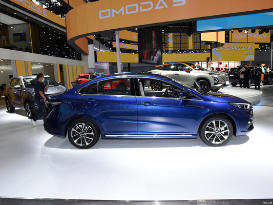Tipo de combustible Motor de gasolina 2021 Chery Arrizo 5 PLUS 1.5T CVT Smart PLUS de 4 puertas y 5 asientos