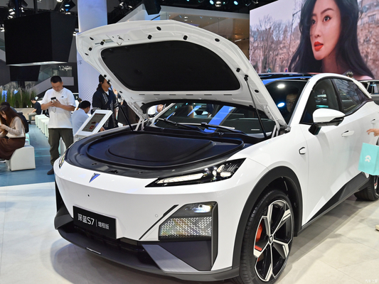 Changan Shenlan S7 Hybrid Car 5 asientos Deepal S7 200 Max EVR SUV Rango extendido