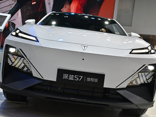 Changan Shenlan S7 Hybrid Car 5 asientos Deepal S7 200 Max EVR SUV Rango extendido