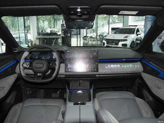 2023 Lynk Co 08 híbrido enchufable de largo alcance PRO SUV de 120KM de rango eléctrico puro en el mercado