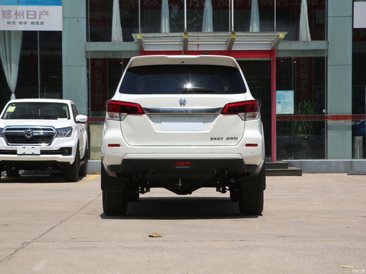 Volante multifunción y luz diurna LED Nissan Paladin 2023 2.0T con tracción a las cuatro ruedas SUV exclusivo