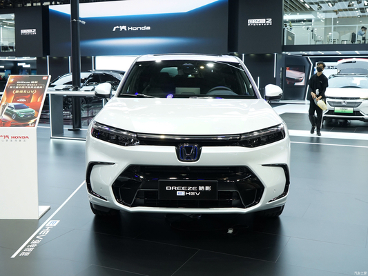 Modelo de coche de diseño original ID6 Haval Cherry Changan Auto piezas de repuesto para Honda NS1 NP1