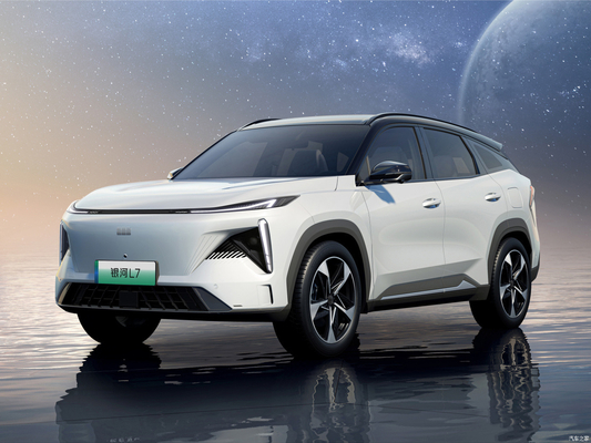 2023 Geely Galaxy L7 Hybrid 1.5T PHEV SUV Coche con CLTC de 90 km y tipo de combustible eléctrico