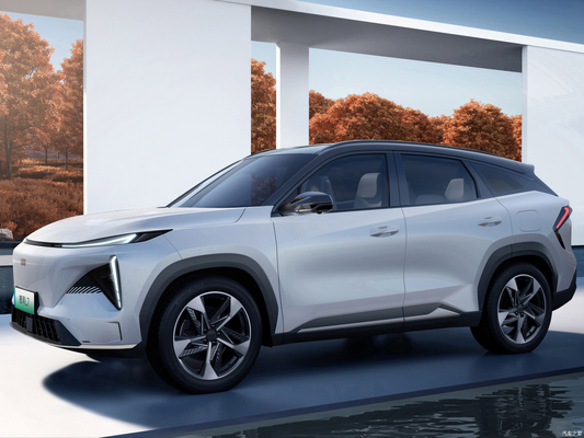 2023 Geely Galaxy L7 Hybrid 1.5T PHEV SUV Coche con CLTC de 90 km y tipo de combustible eléctrico