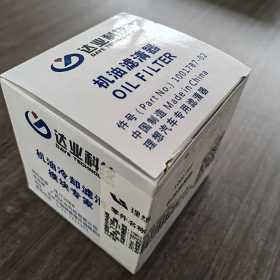 Accesorios para automóviles Lixiang Li L7 L8 L9 Filtro de aceite para el ideal líder OE NO. 1001787-02