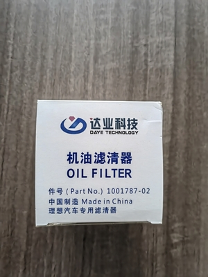 Accesorios para automóviles Lixiang Li L7 L8 L9 Filtro de aceite para el ideal líder OE NO. 1001787-02