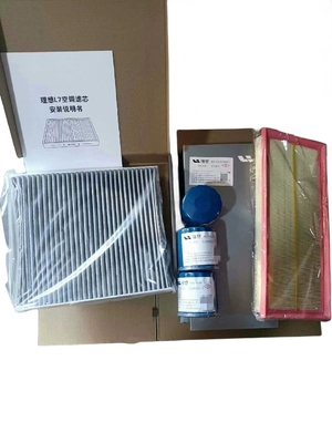 Repuestos de automóviles para Li Xiang Lixiang L9 Li9 Absorbedor de choques delantero de la puerta trasera de la pastilla de freno