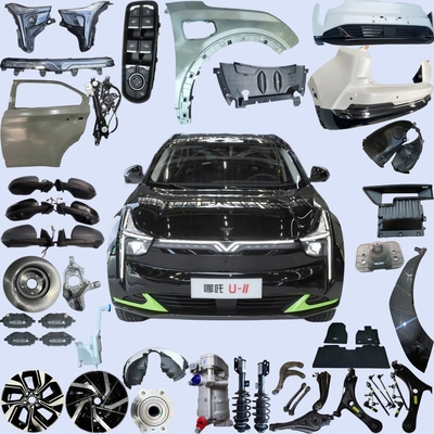 Accesorios para automóviles Neta para NETA U V S 2022 2023 Partes de repuesto y fácil instalación