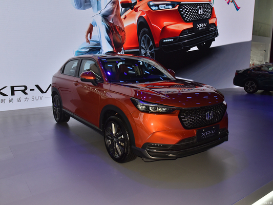 2024 Honda XRV 1.5L CVT Love Edition 5 puertas 5 asientos SUV Sistema de entretenimiento para automóviles Sí