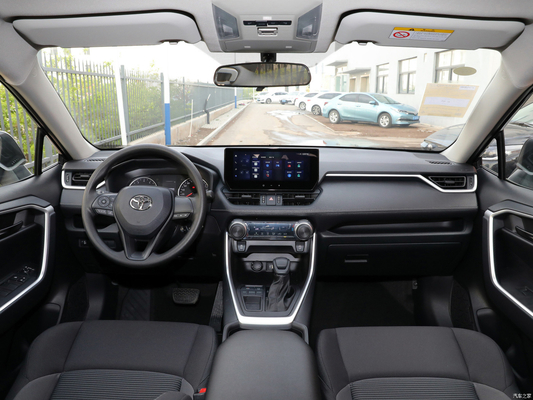 Toyota Wildlander 2.0L de 2023 versión líder con volante multifunción