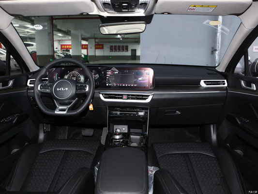 Suspensión delantera Macpherson Presentado en el 2021 Kia K5 270T CWD Moderno Version Sedan