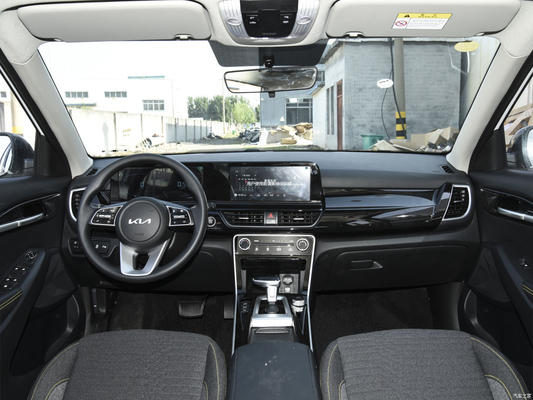 2023 Kia Seltos 1.5L CVT SUV cómodo de 5 puertas Tecnología y características avanzadas