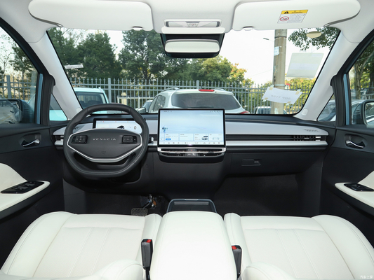 2023 Dongfeng Venucia VX6 vehículo eléctrico inteligente EV MAX Tipo de combustible híbrido 520KM alcance