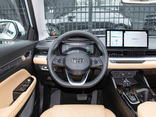 Geely Emgrand L HiP Híbrido 5 asientos Limousine 100KM Rango eléctrico Dirección izquierda 5 asientos