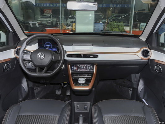 Nammi BoxEV Light Wind Version Modelo estándar Vida útil de la batería 201KM SUV de automóviles familiares chinos