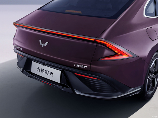 Mejor elección 2023 Wuling Starlight Sedán eléctrico híbrido 4 puertas 5 asientos monomotor