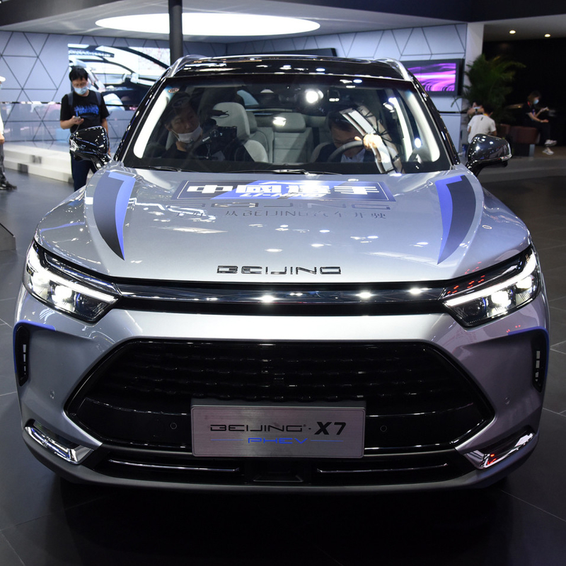 124KW Potencia total del motor Baic Beijing X7 PHEV Enchufe en SUV híbrido Coche con conducción izquierda