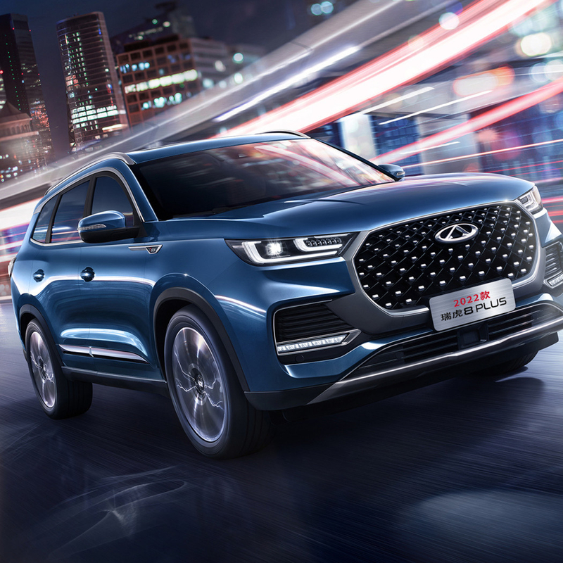 2022 Chery Tiggo8PLUS SUV multifunción de 4 puertas con 5 asientos y velocidad máxima de 200KM